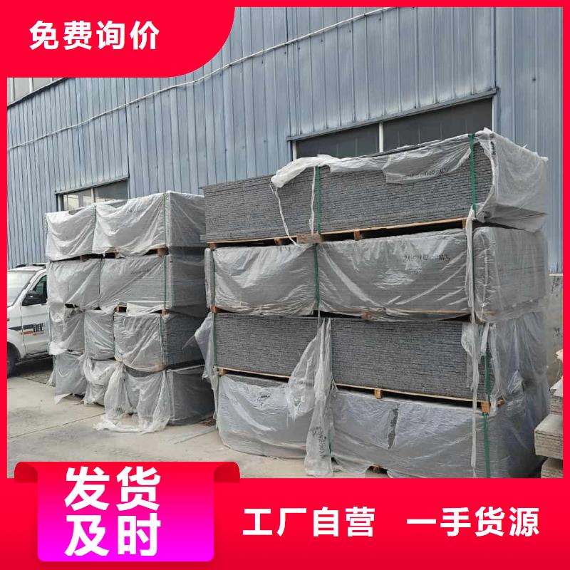 辐射钡板15mm实力批发厂家