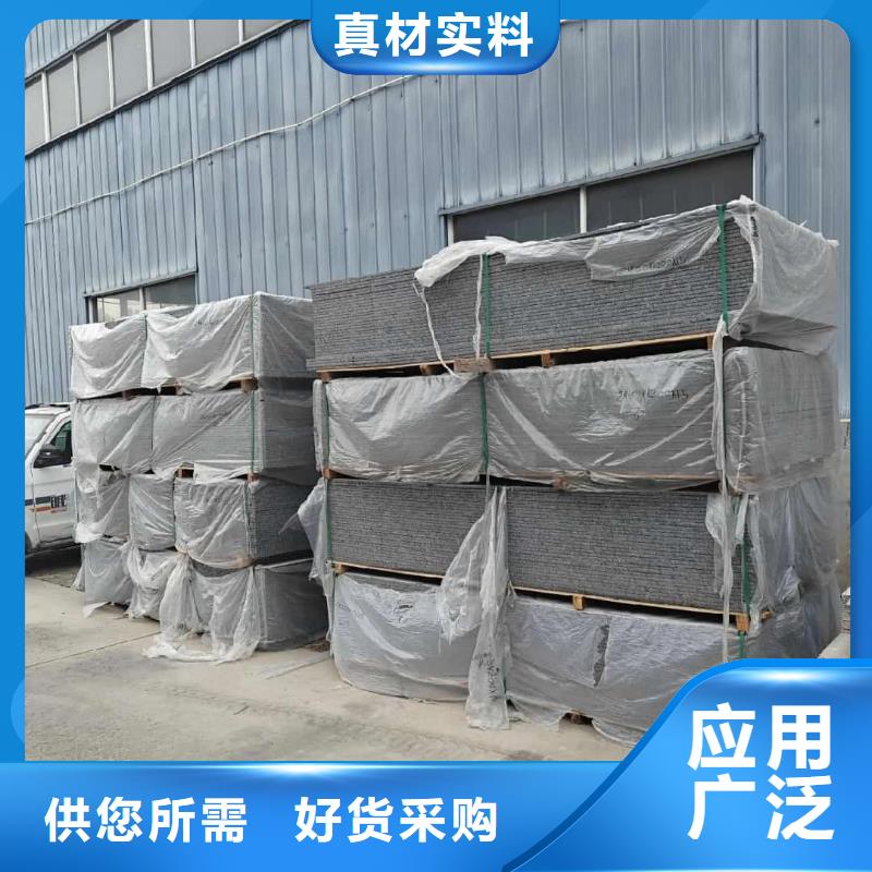 新產(chǎn)品：CT室硫酸鋇板采購