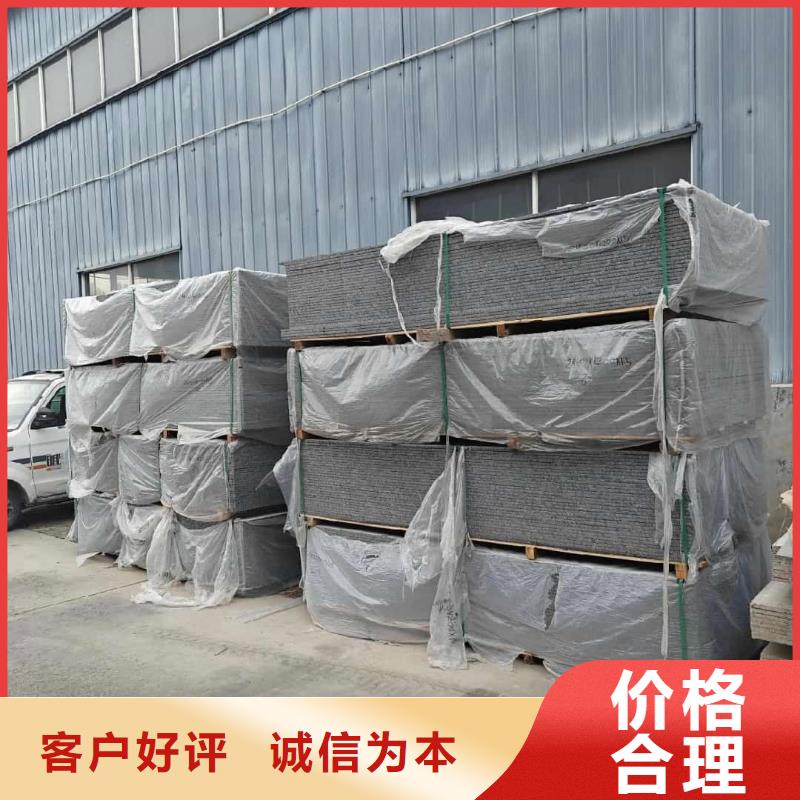 库存充足的辐射硫酸钡板基地