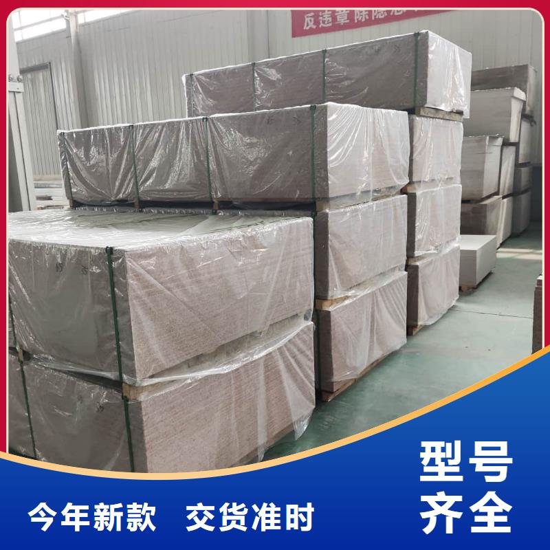 放射科硫酸鋇板廠家-現(xiàn)貨足
