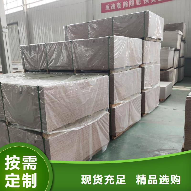 庫存充足的放射科硫酸鋇板供貨商