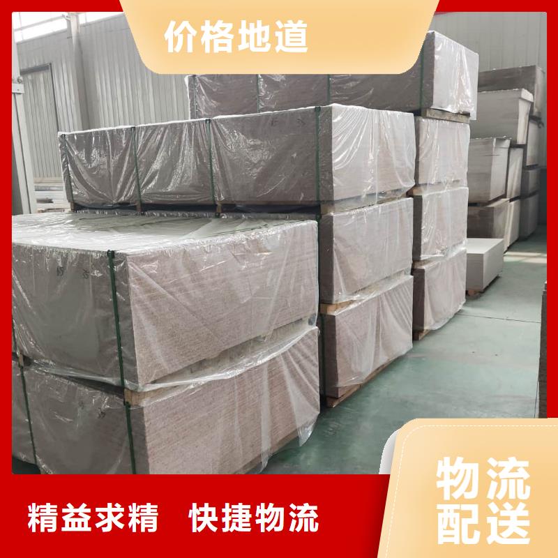硫酸鋇板批發(fā)_正申輻射防護(hù)工程有限公司