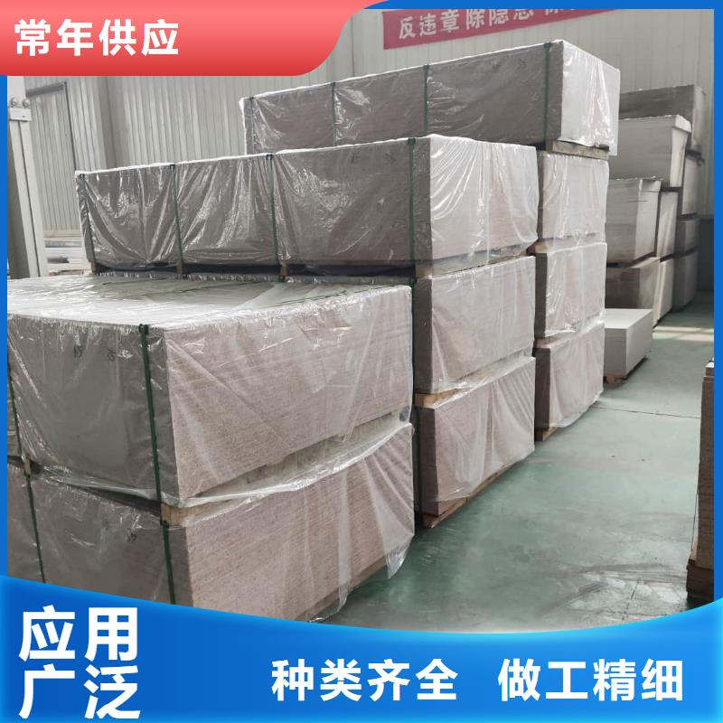 胃腸射線防護(hù)鋇板企業(yè)-可接急單
