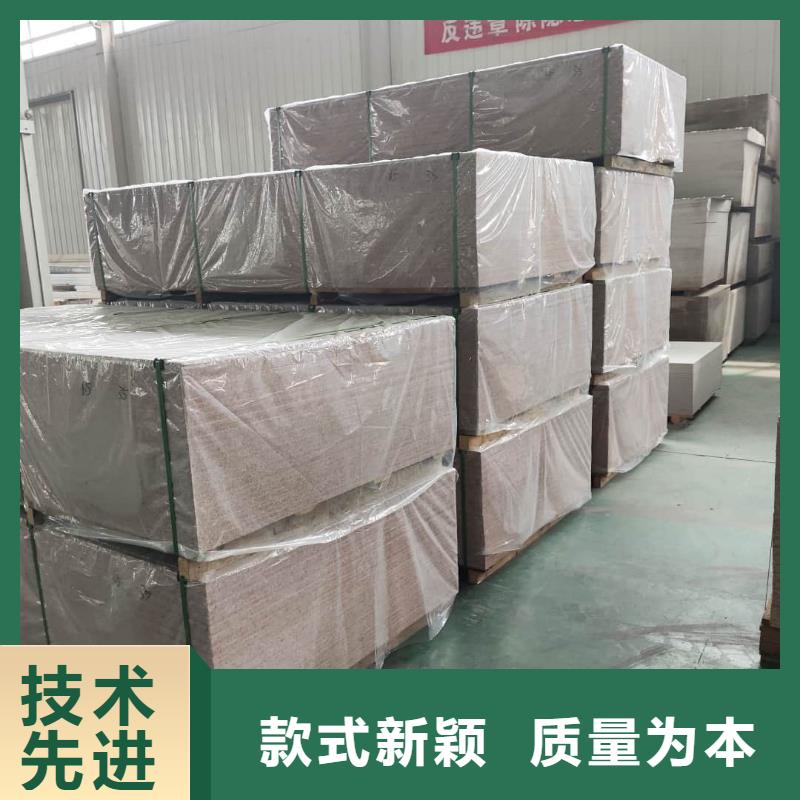 防護(hù)鋇板15mm-信守承諾