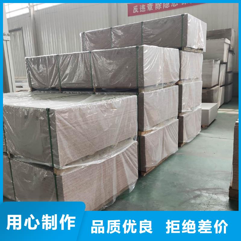 DR機房硫酸鋇板廠家