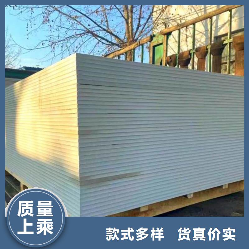 寵物醫(yī)院硫酸鋇板防護-寵物醫(yī)院硫酸鋇板防護貨比三家