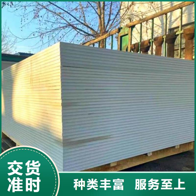 硫酸鋇板長(zhǎng)2400mm、硫酸鋇板長(zhǎng)2400mm生產(chǎn)廠家-誠(chéng)信經(jīng)營(yíng)