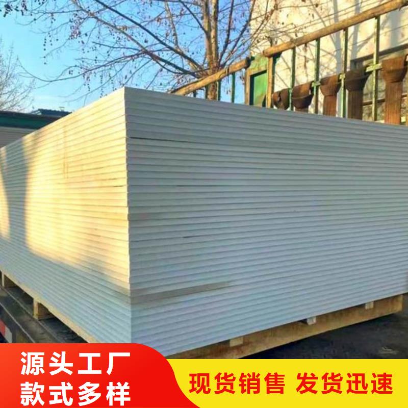 胃腸射線防護(hù)鋇板產(chǎn)品實(shí)拍圖