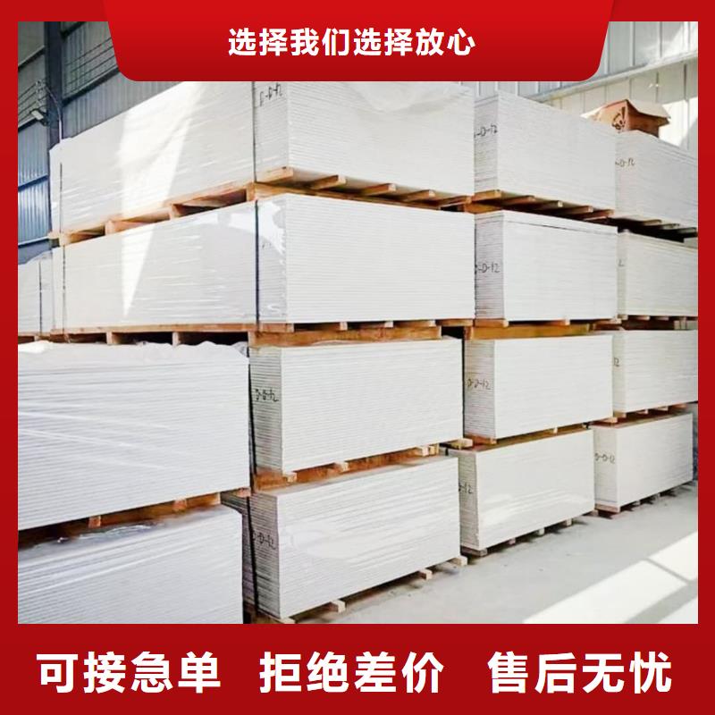 實(shí)力雄厚的防護(hù)鋇板15mm廠家