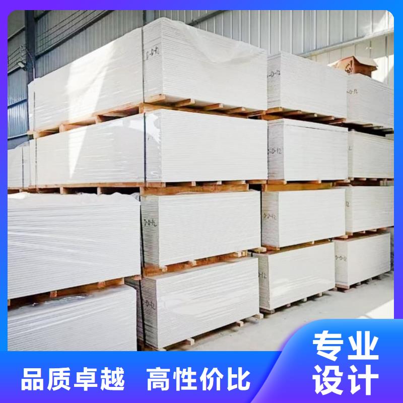 口碑好的輻射防護(hù)硫酸鋇板銷售廠家