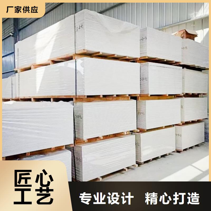 ICU機(jī)房硫酸鋇板-ICU機(jī)房硫酸鋇板價(jià)格優(yōu)惠