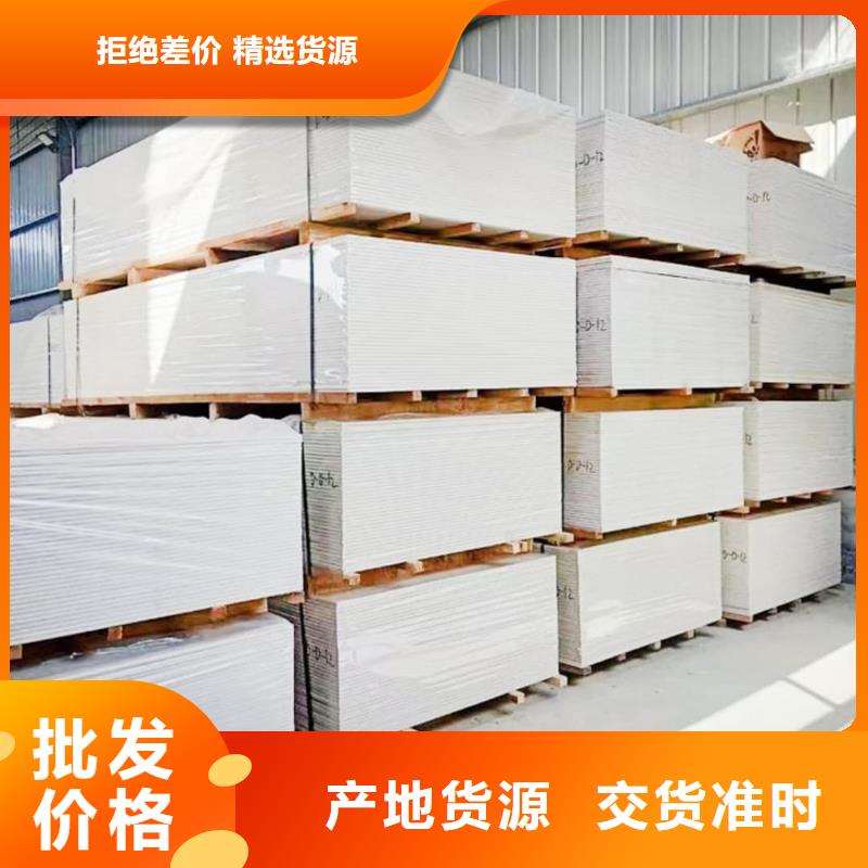 供應(yīng)防輻射鋇板12mm_廠家/供應(yīng)