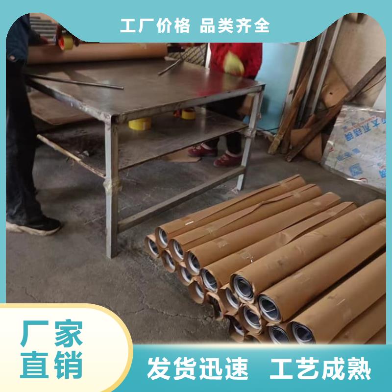 供應(yīng)批發(fā)口腔防護鉛板-保質(zhì)