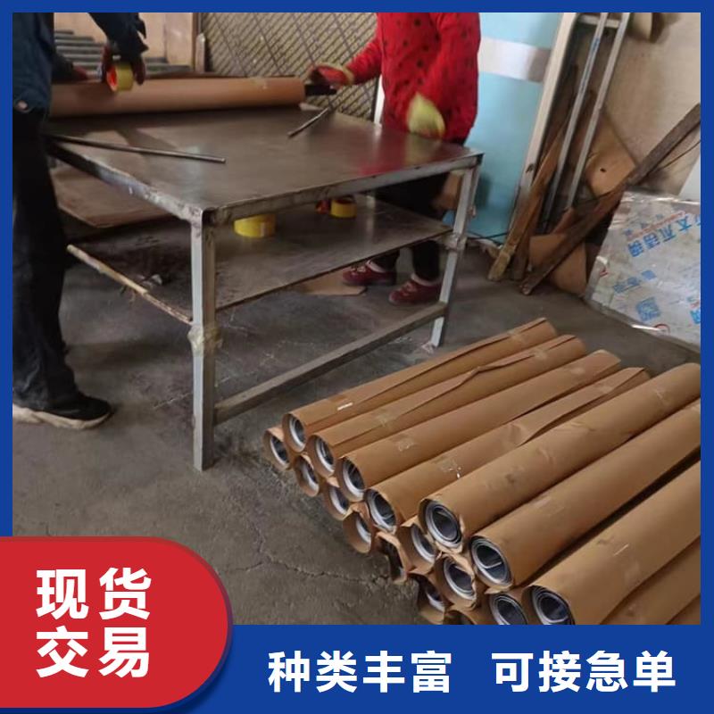 價(jià)格低的射線防護(hù)手術(shù)室鉛板供貨商