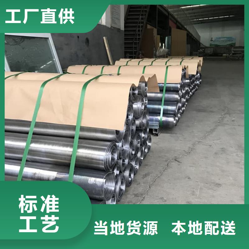 射線防護(hù)鉛皮正規(guī)廠家生產(chǎn)