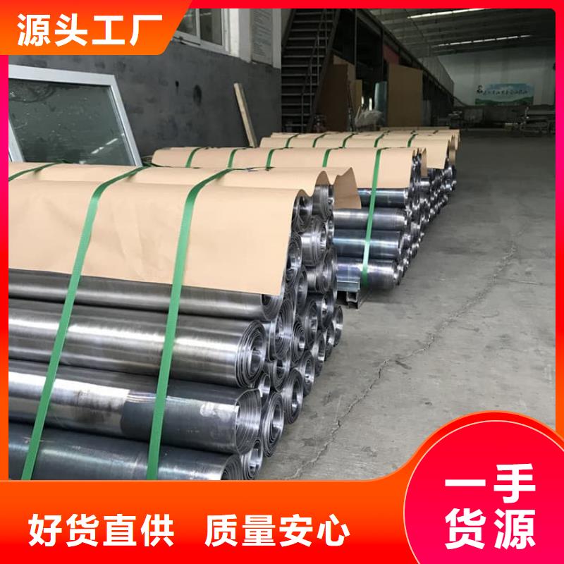 核醫(yī)學(xué)鉛板廠家直銷-值得信賴