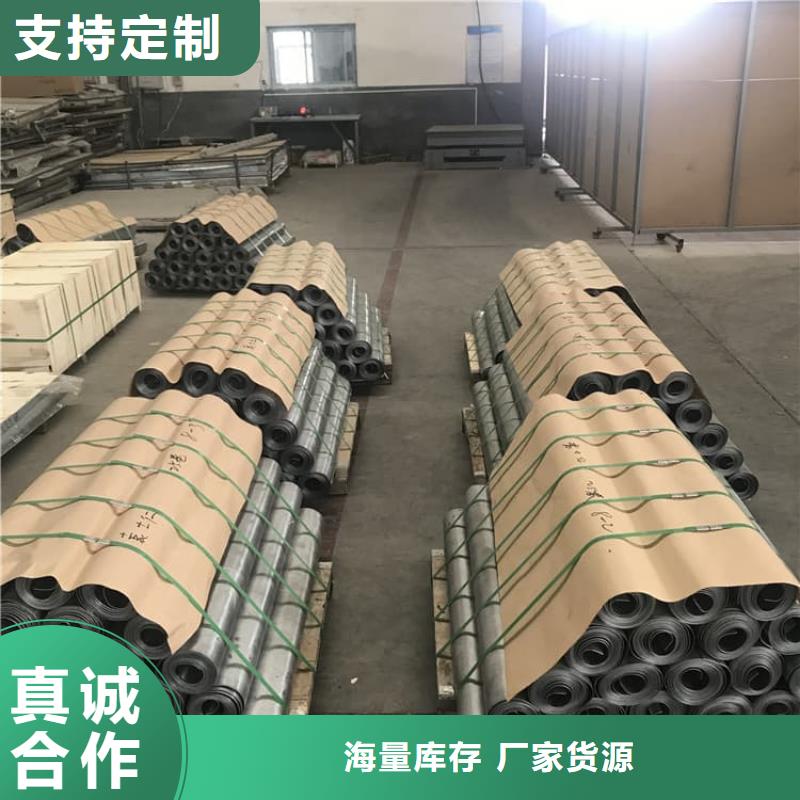 鉛板2毫米_鉛板2毫米生產(chǎn)廠家