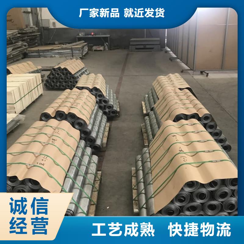 優(yōu)選：4當量鉛板批發(fā)商
