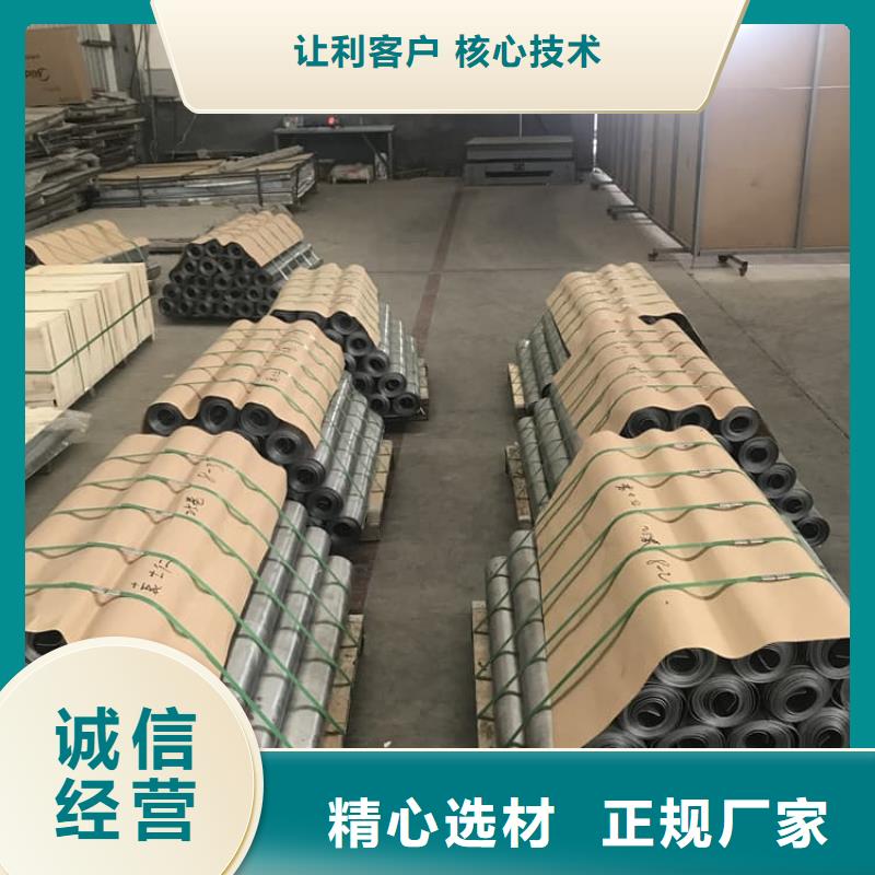 防辐射铅皮施工-防辐射铅皮施工质量有保障