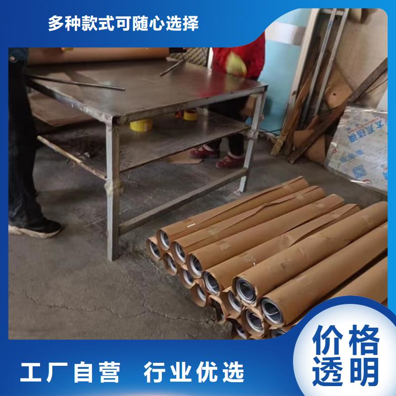 鉬靶室防護(hù)鉛板_快來了解