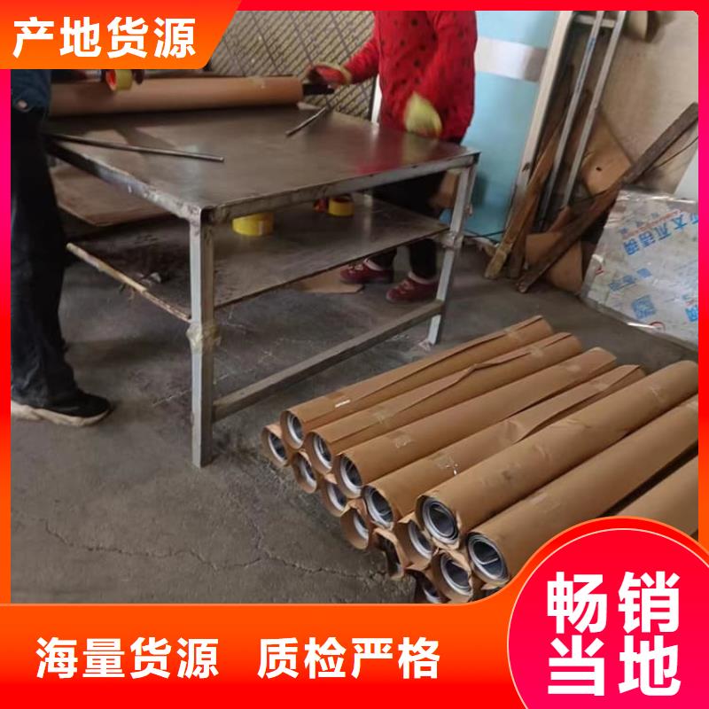 核醫(yī)學(xué)鉛板廠(chǎng)家直銷(xiāo)-值得信賴(lài)