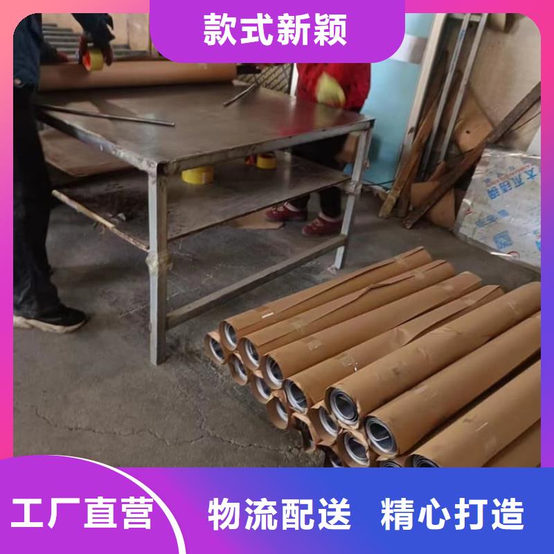 批发吊顶辐射铅板_精选厂家