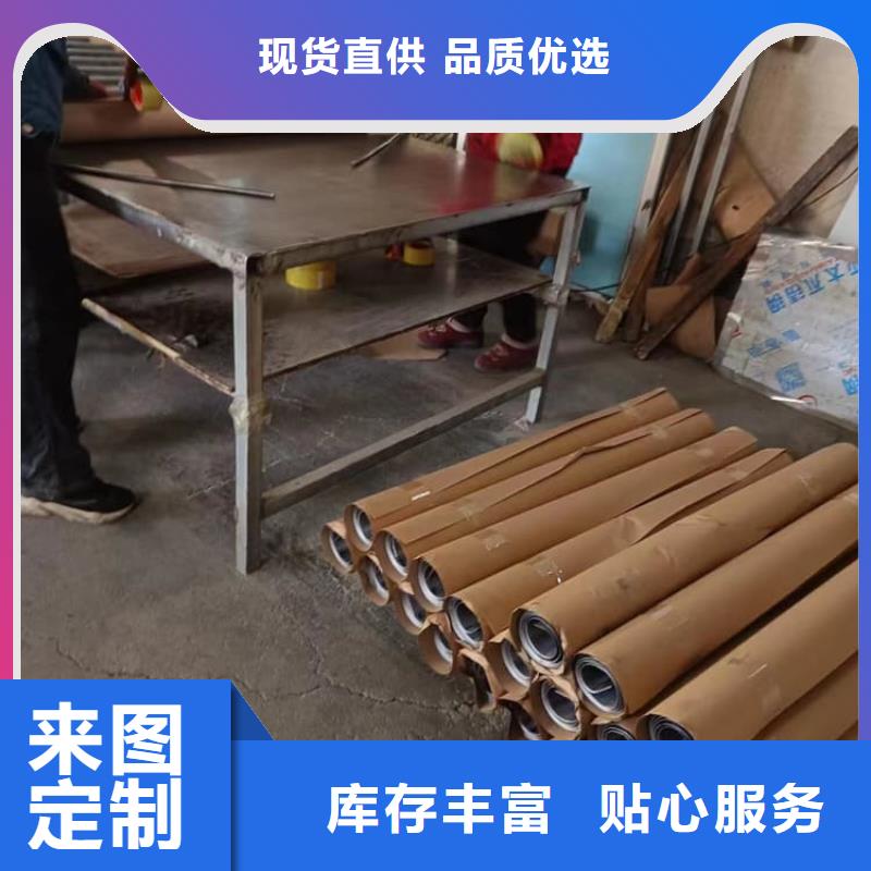 鉛板4毫米直銷品牌:鉛板4毫米生產(chǎn)廠家