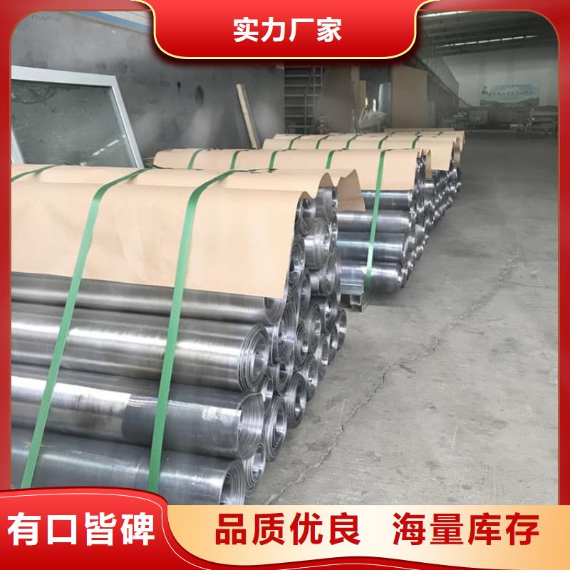 CT防护铅板批发_正申辐射防护工程有限公司
