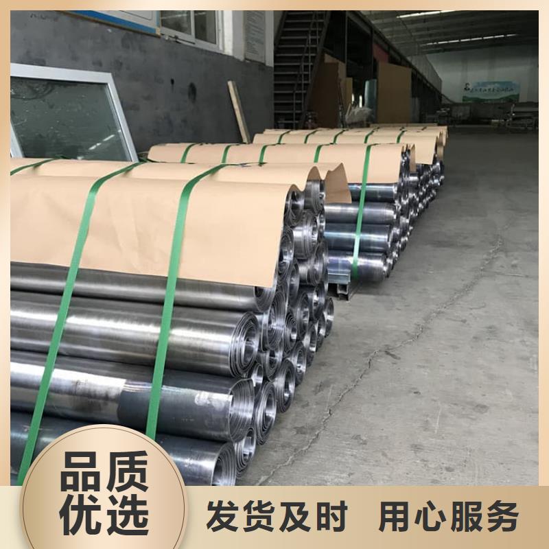 銷售輻射防護(hù)鉛板_精選廠家