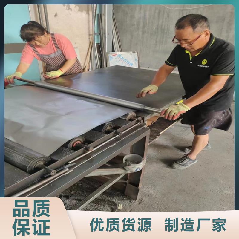 靠譜的胃腸拍片室鉛皮在哪里