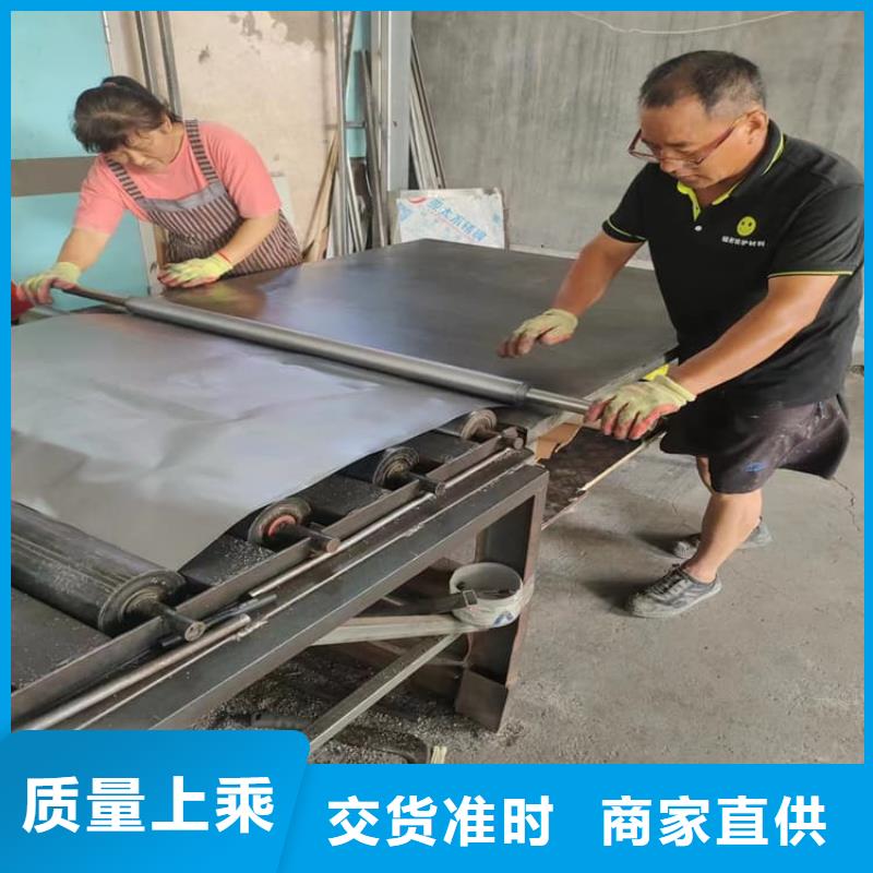 射线防护铅板发货快