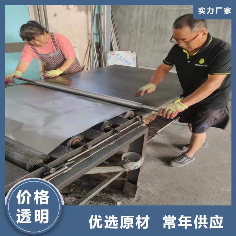 醫(yī)用鉛板特點(diǎn)