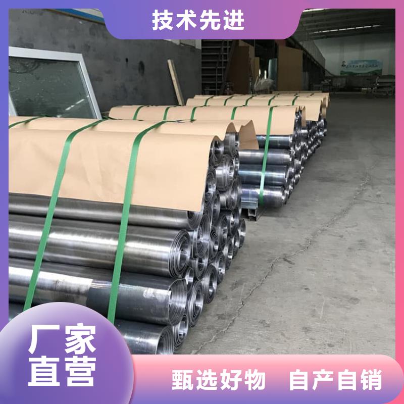 放射科鉛皮今日價(jià)格