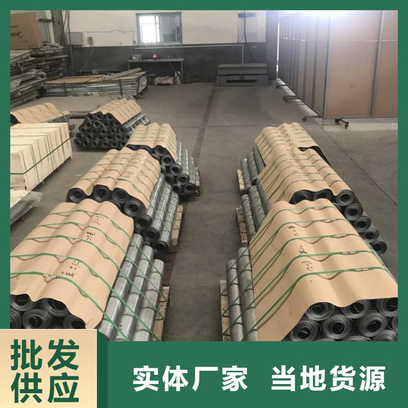 純鉛皮廠家直銷-發(fā)貨及時(shí)