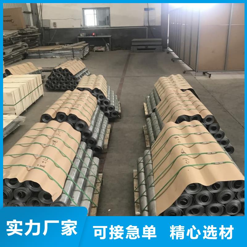 鉛板1毫米可靠滿意