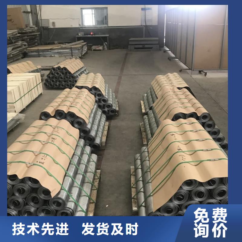 防輻射鉛板防護(hù)專業(yè)供應(yīng)商