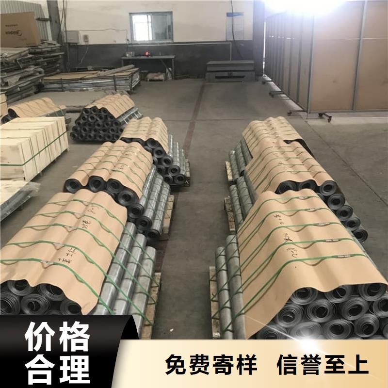 實力雄厚的鉛板2mmpb供應(yīng)商