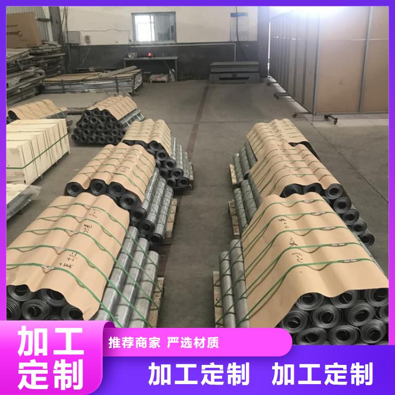 医用铅板优点