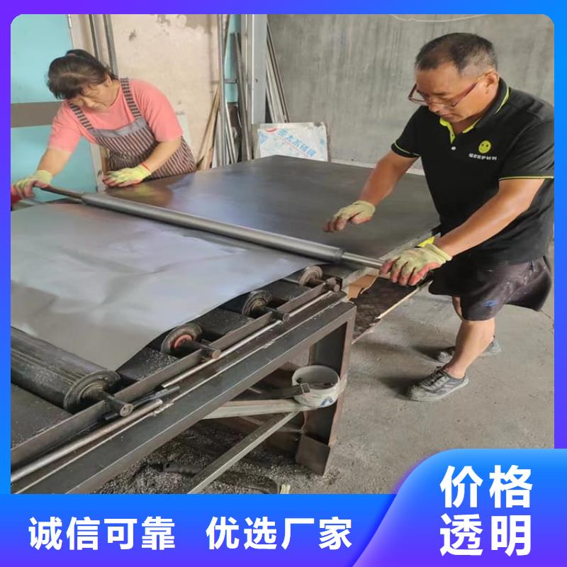 发货及时的钼靶室防护铅板生产厂家