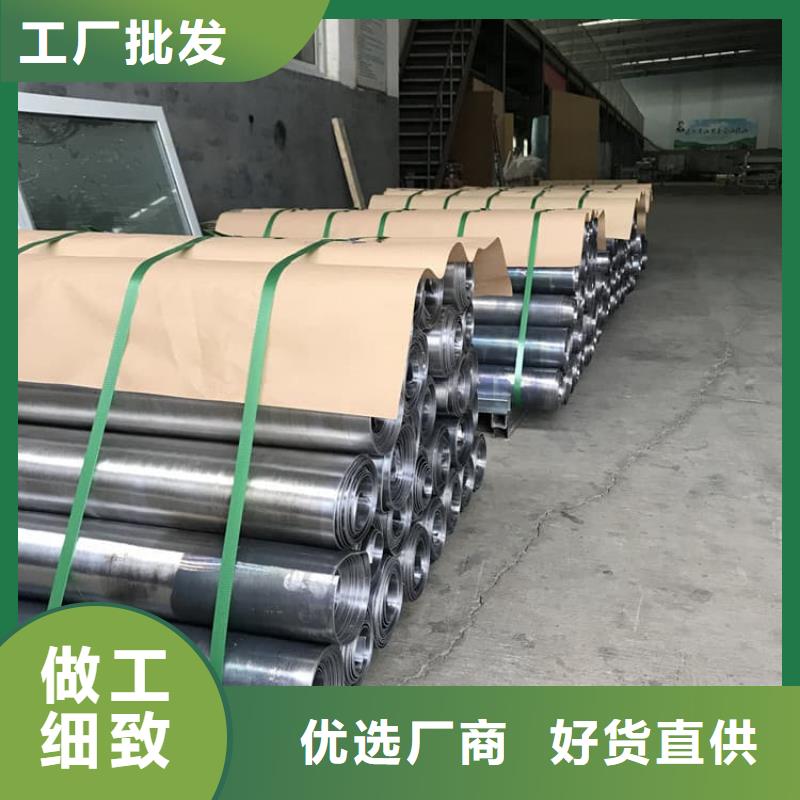 選擇正規(guī)X光室防護(hù)鉛板廠家