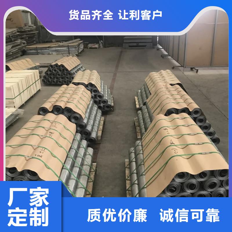 鉛板1毫米-原廠質保