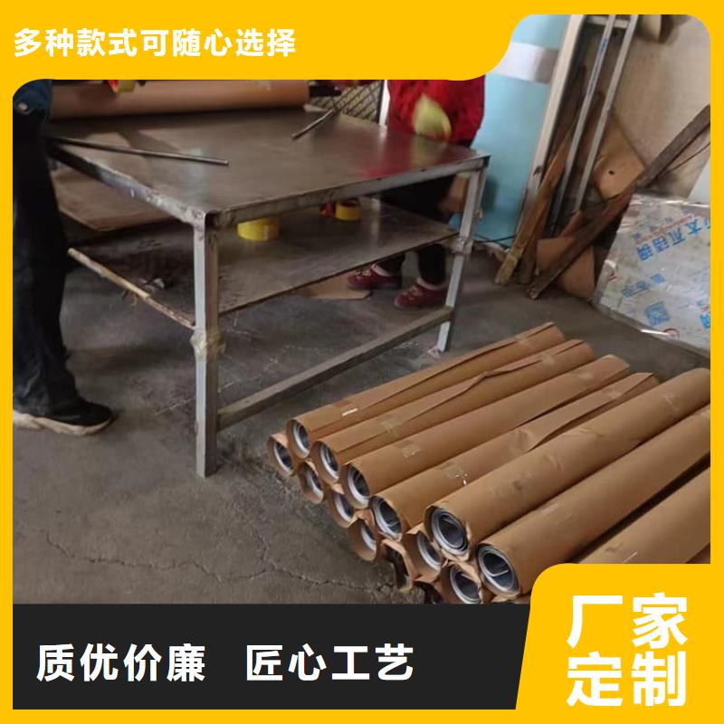 射线防护铅皮出口品质