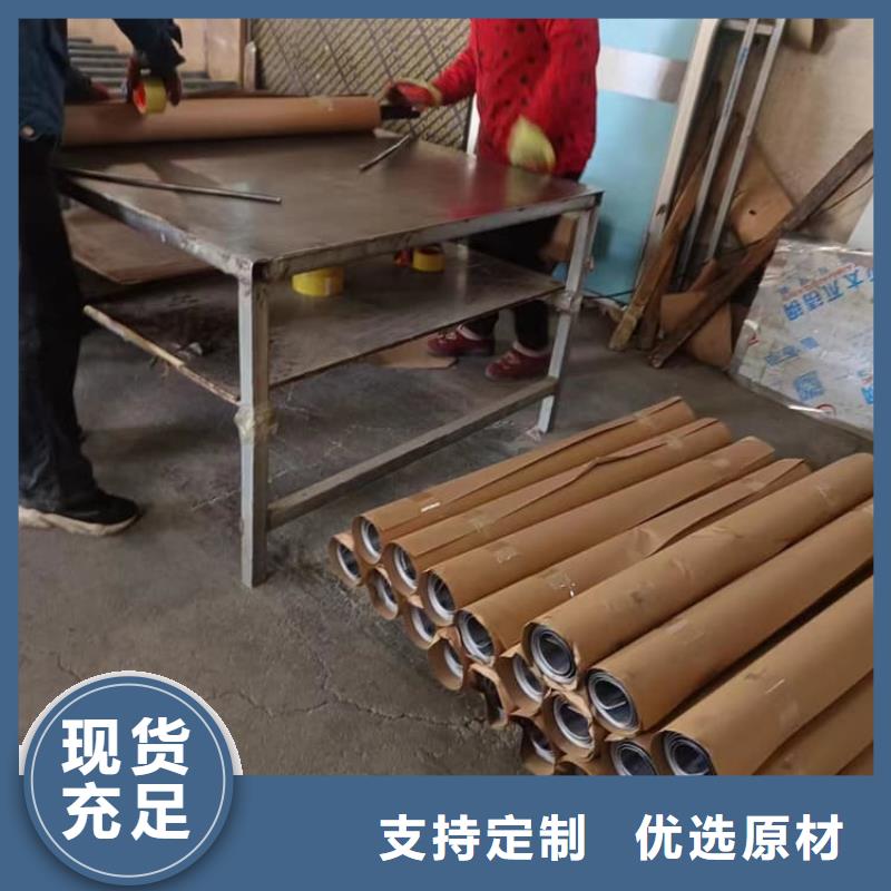 SRT治疗室铅皮防护-高标准高质量