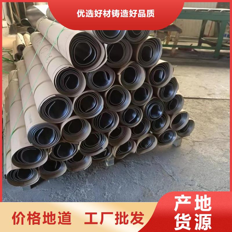 鉛板1mmpb質(zhì)量穩(wěn)定