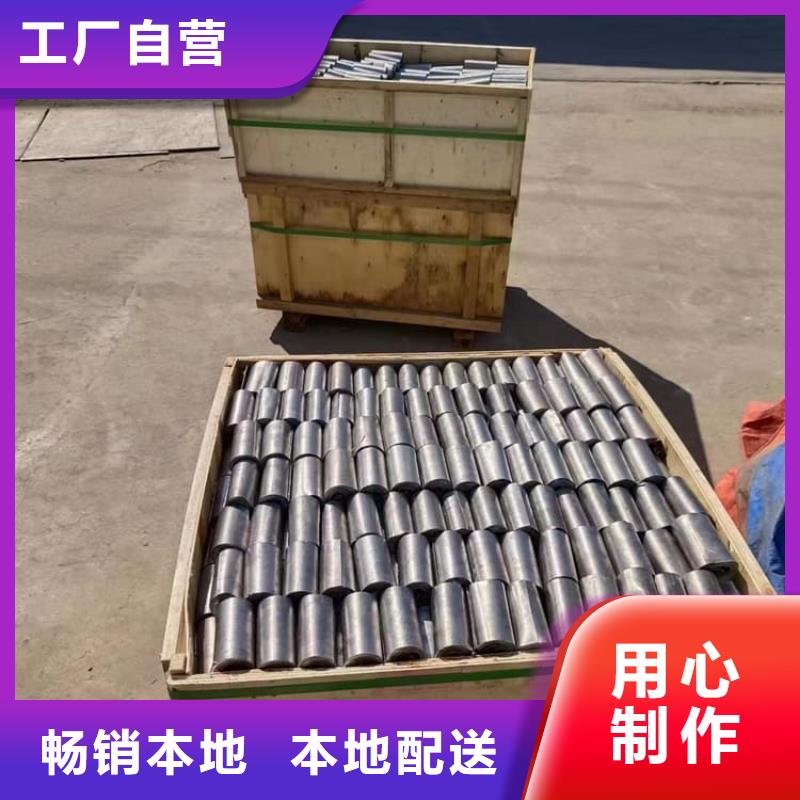 伽馬刀防護鉛板廠家量大優(yōu)惠
