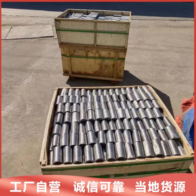 性價比高的鉛板工程基地