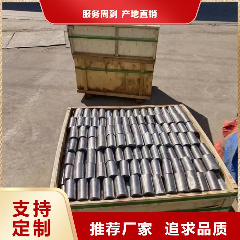 核醫(yī)學(xué)鉛板廠家直銷-值得信賴