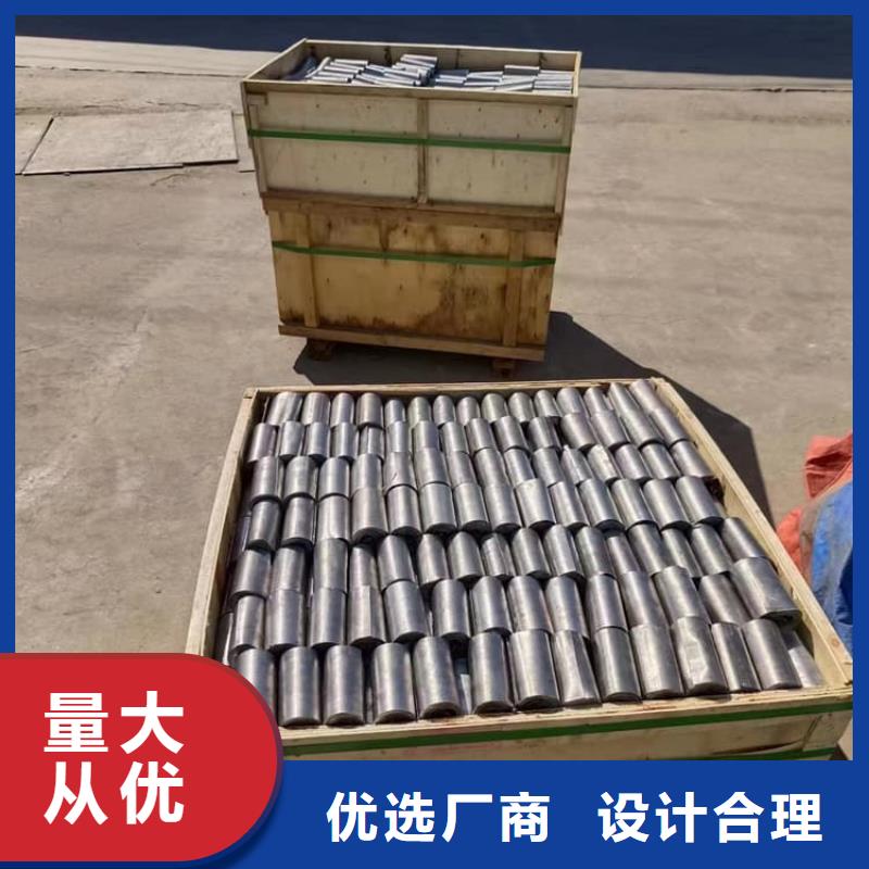 輻射防護(hù)鉛板貨源穩(wěn)定