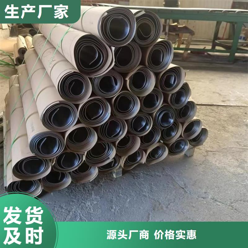 國標1號純鉛皮包你滿意