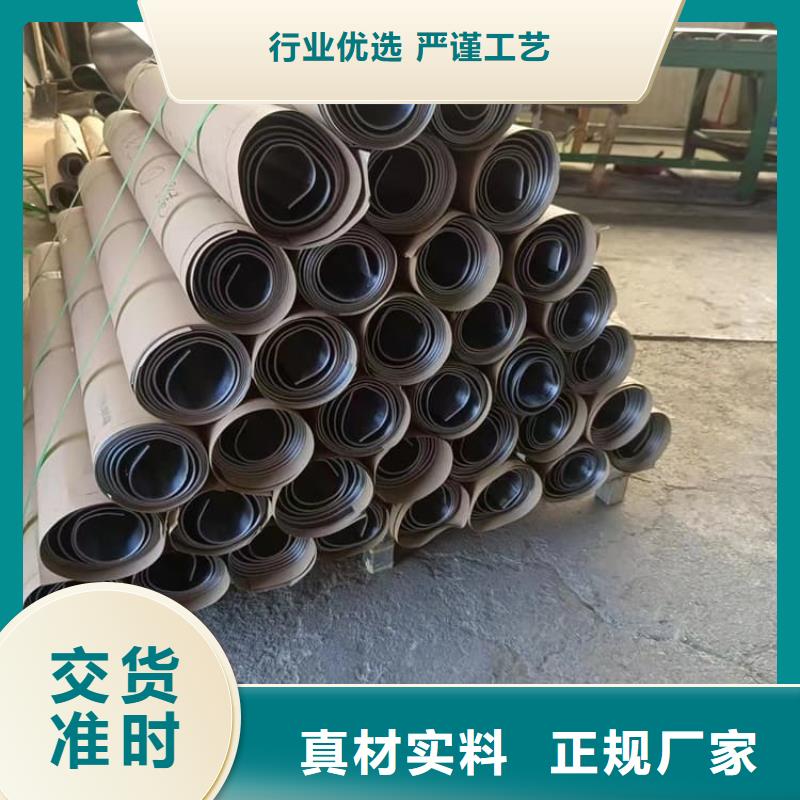 吊頂輻射鉛板優(yōu)惠中